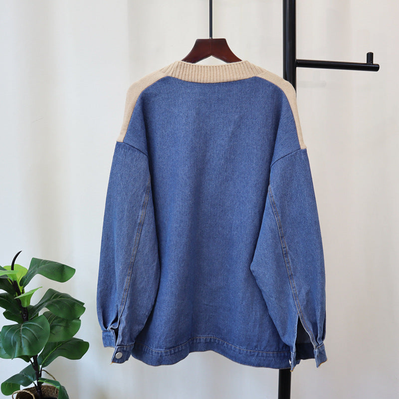 Delta Denim Patchwork Cardigan